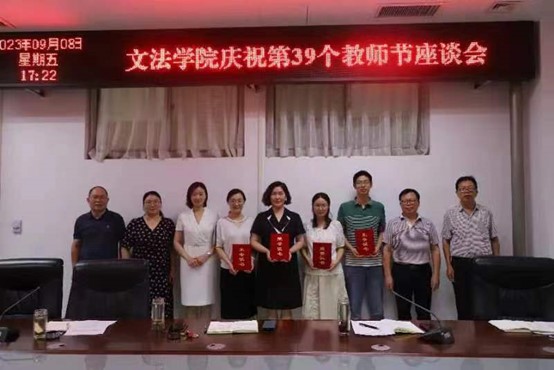 永利娱乐场
