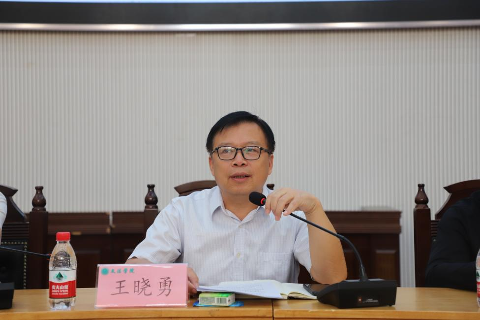 永利娱乐场
