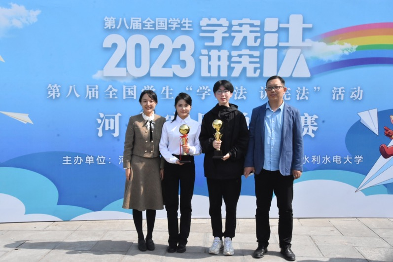 永利娱乐场
