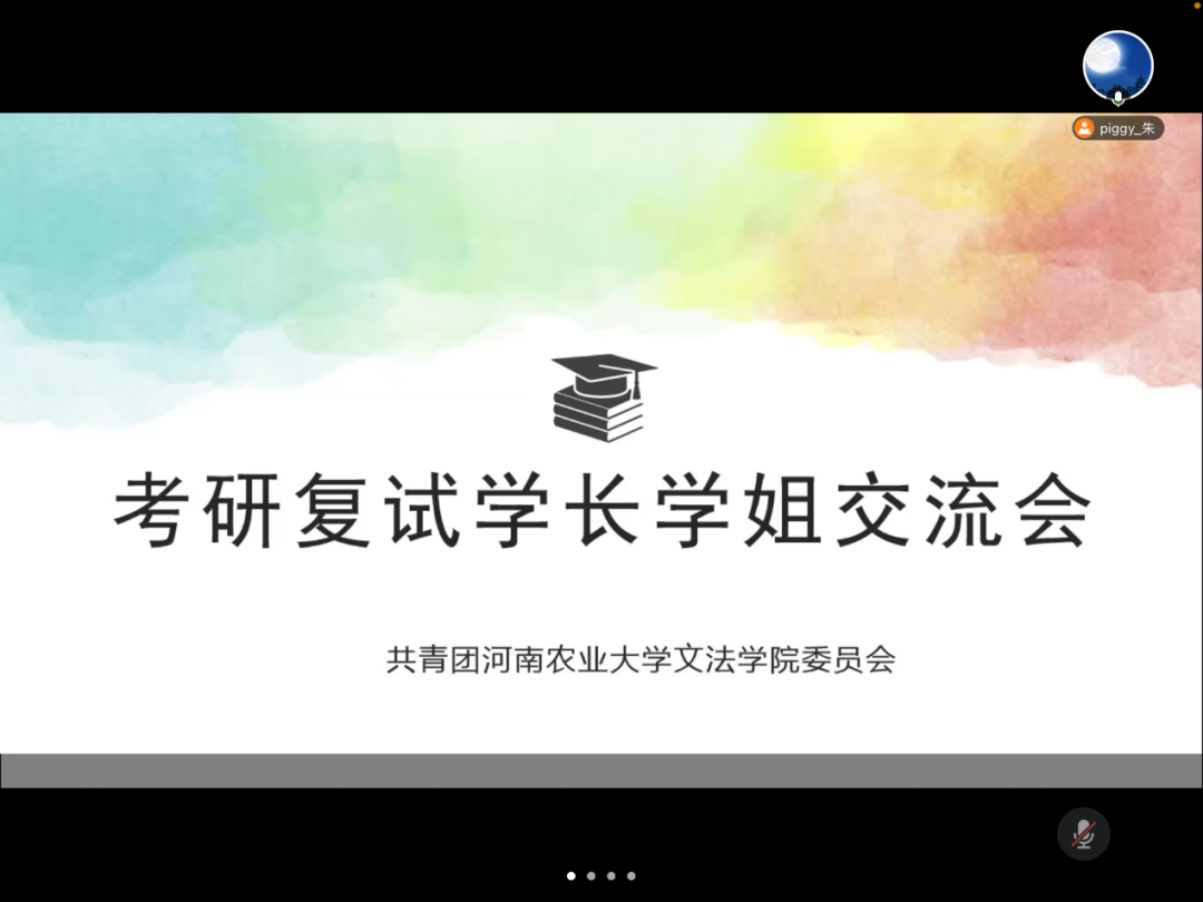 永利娱乐场