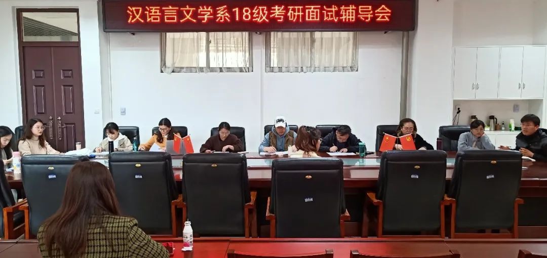 永利娱乐场