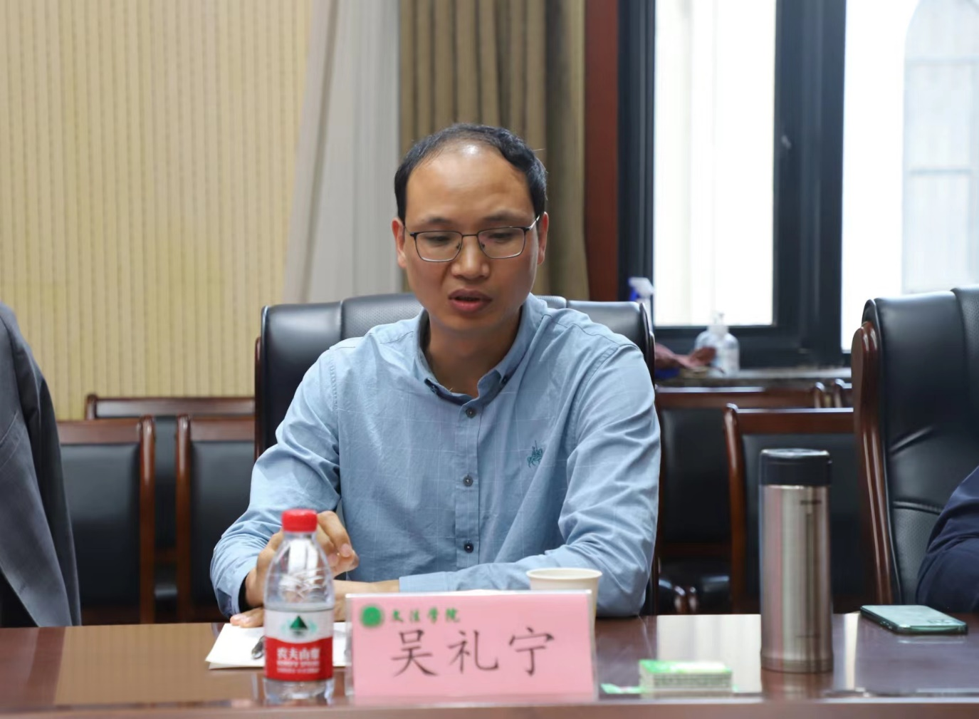永利娱乐场