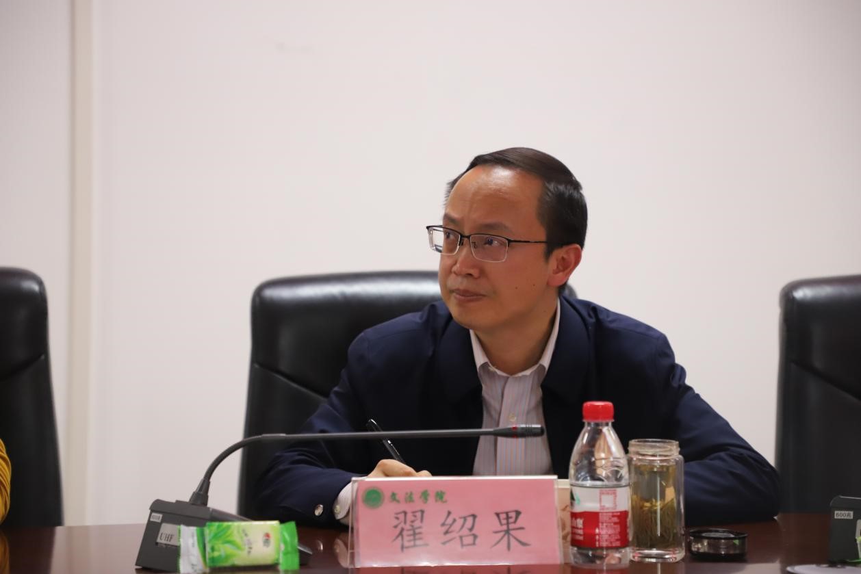 永利娱乐场