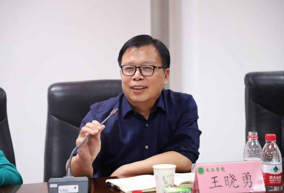 永利娱乐场