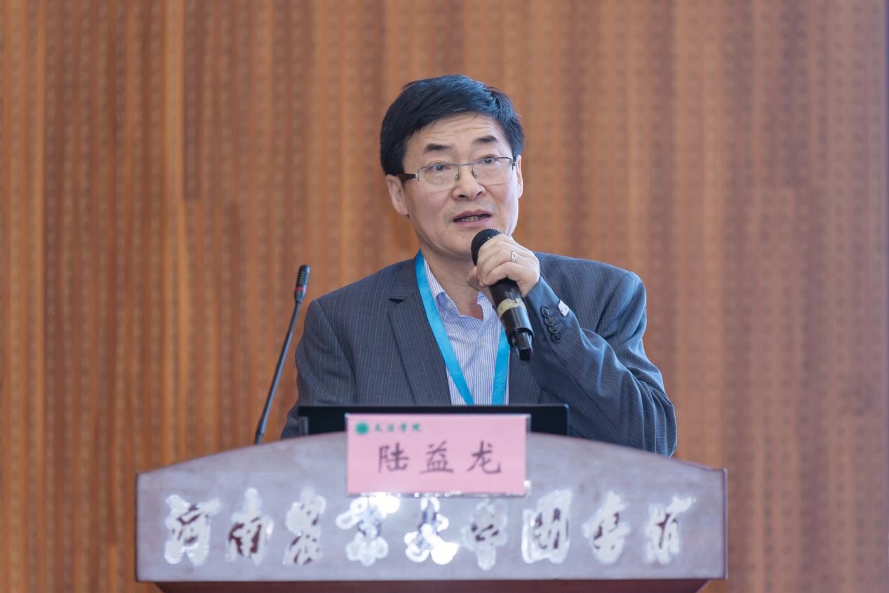 永利娱乐场