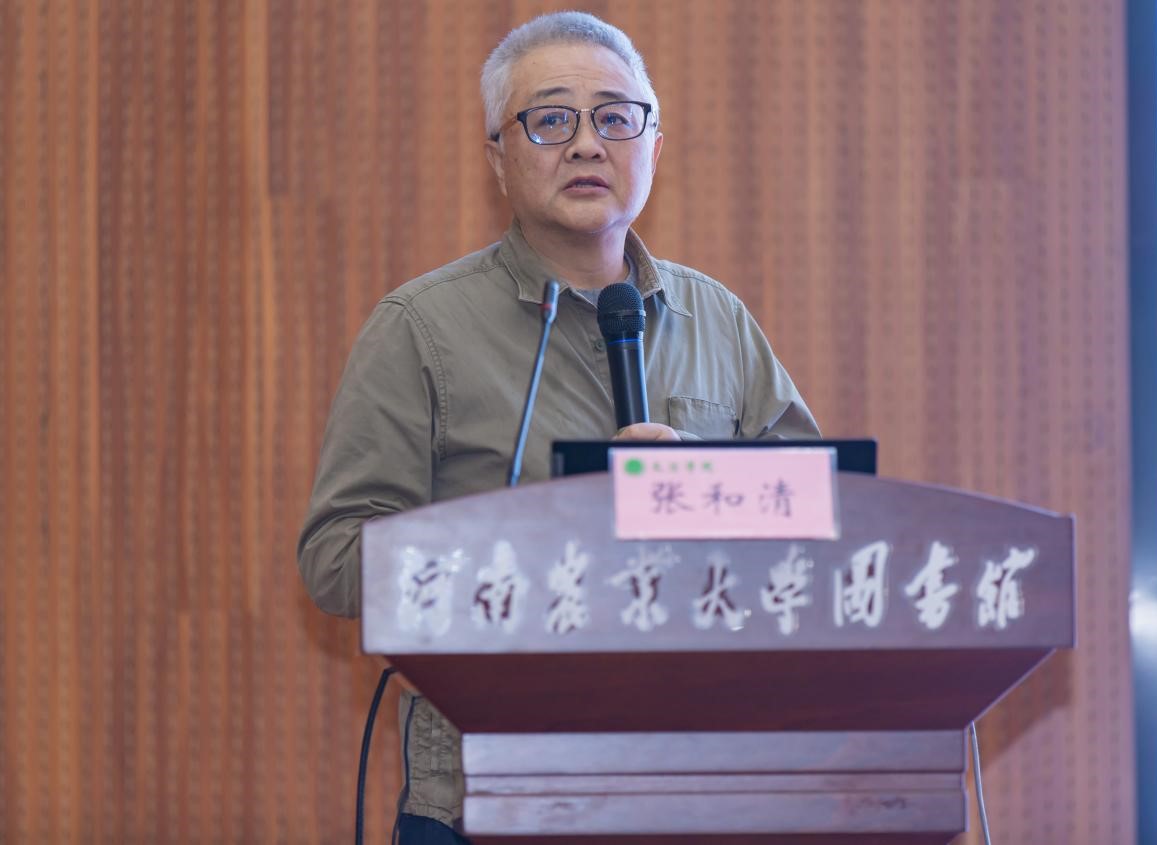 永利娱乐场