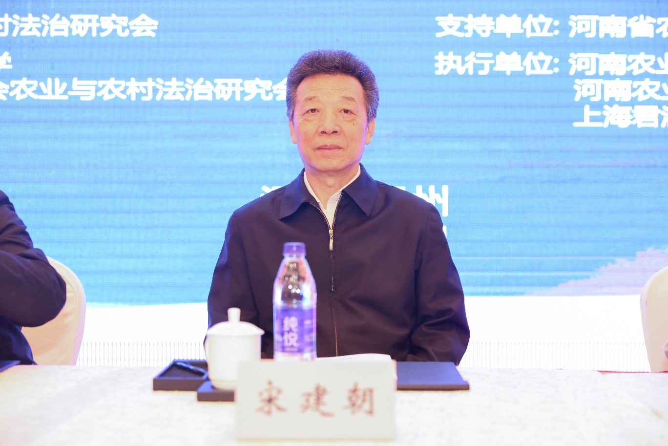 永利娱乐场
