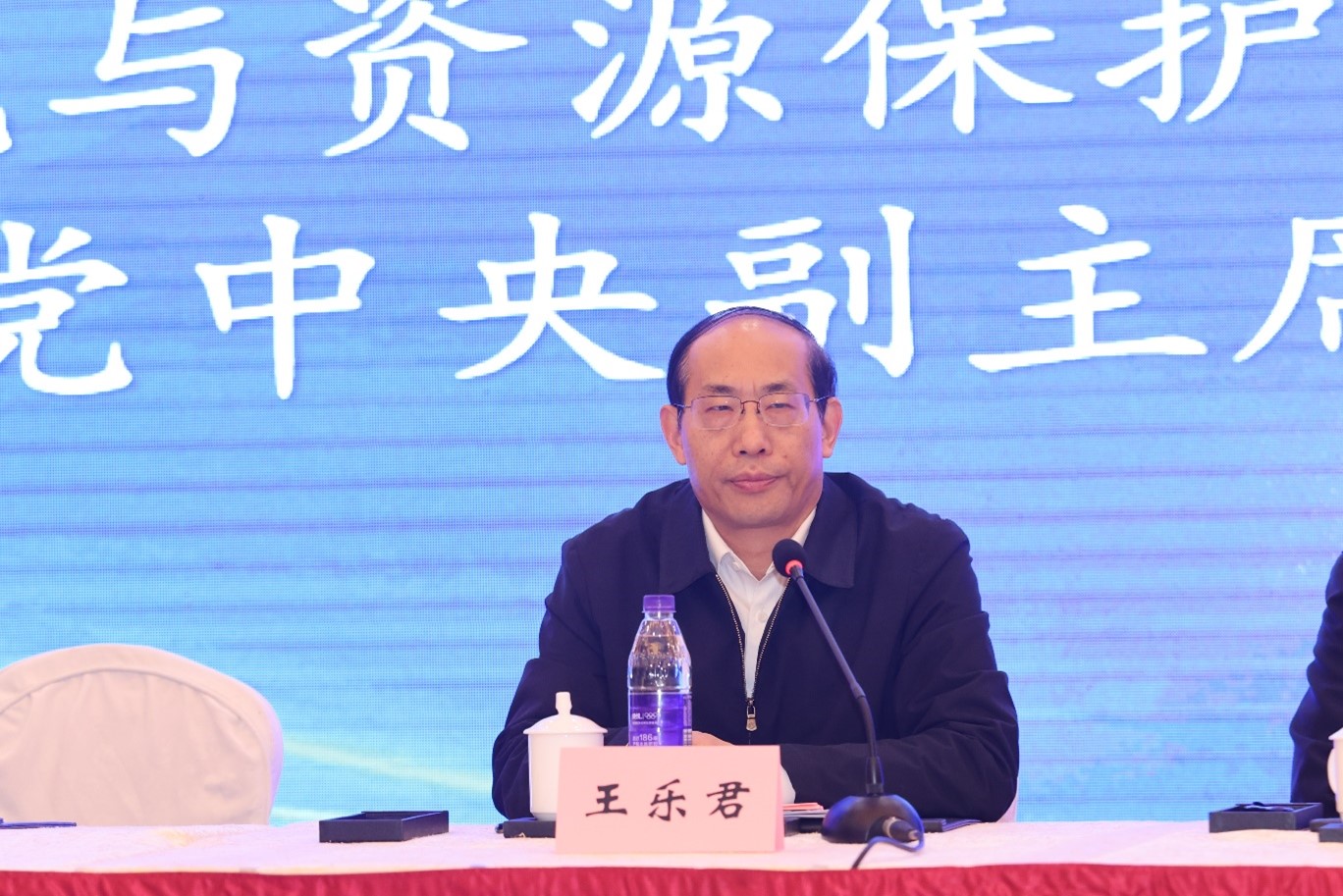永利娱乐场