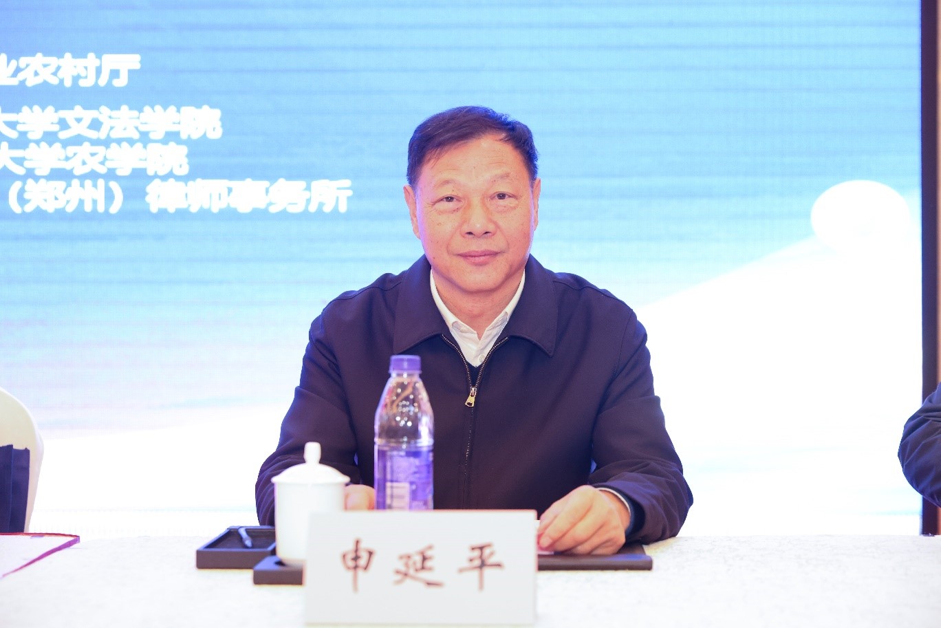 永利娱乐场