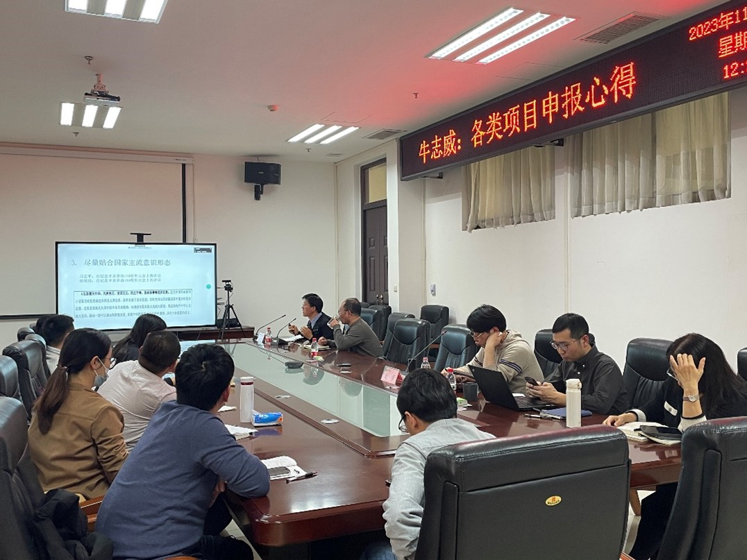永利娱乐场