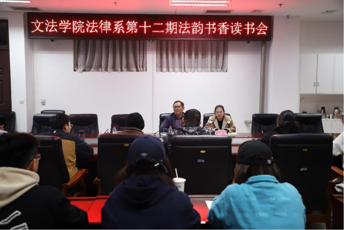 永利娱乐场