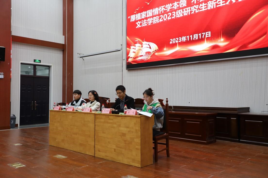 永利娱乐场