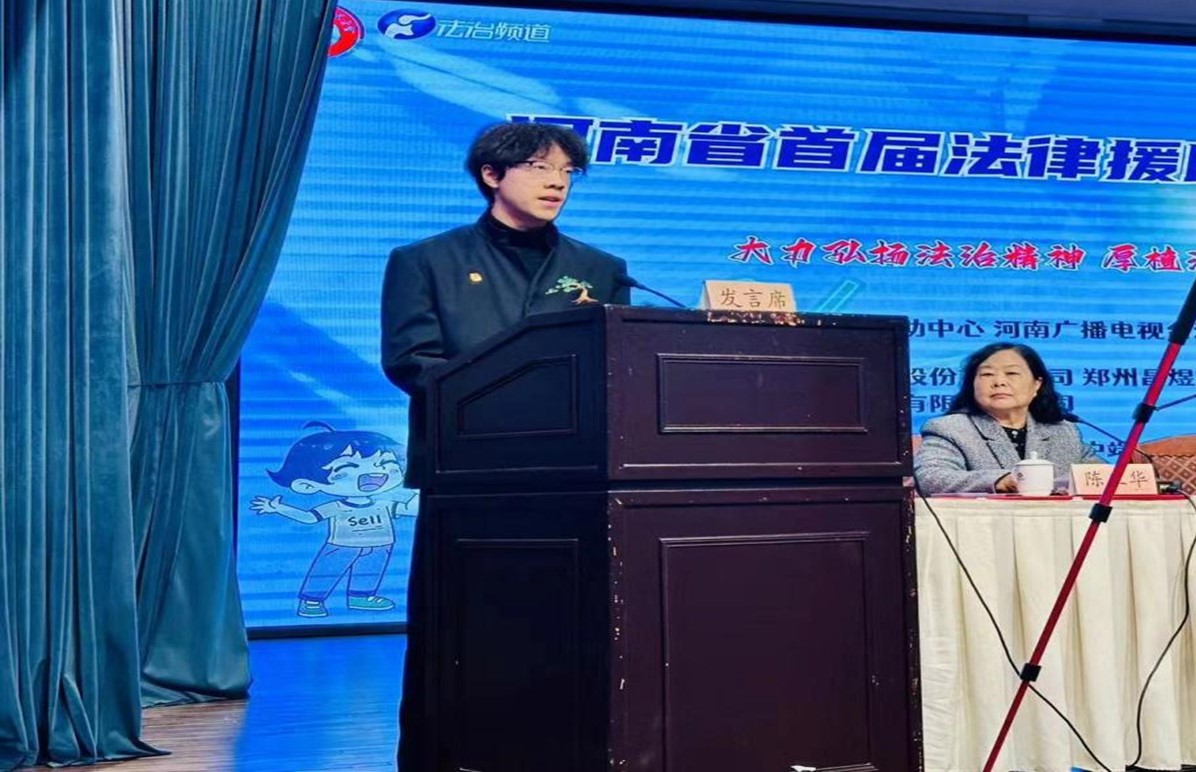 永利娱乐场