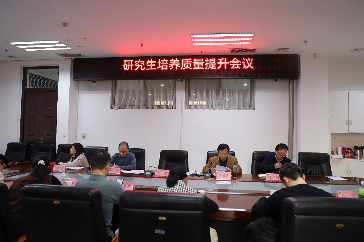 永利娱乐场