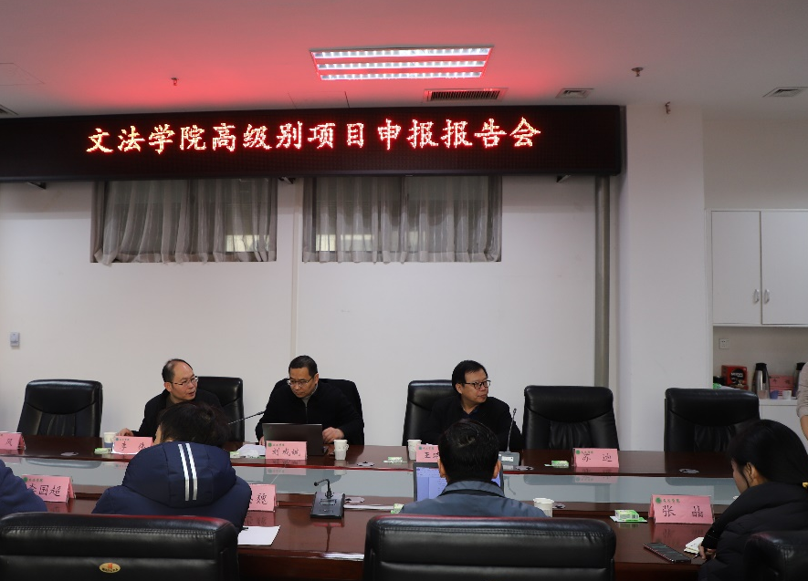 永利娱乐场