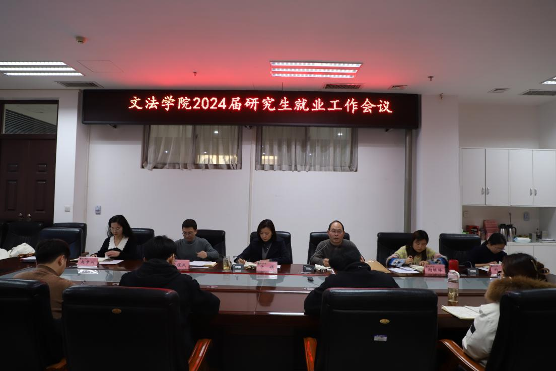 永利娱乐场