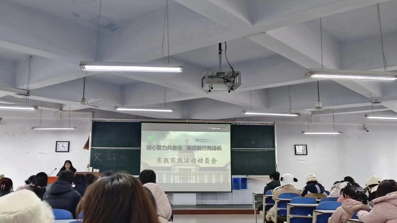 永利娱乐场