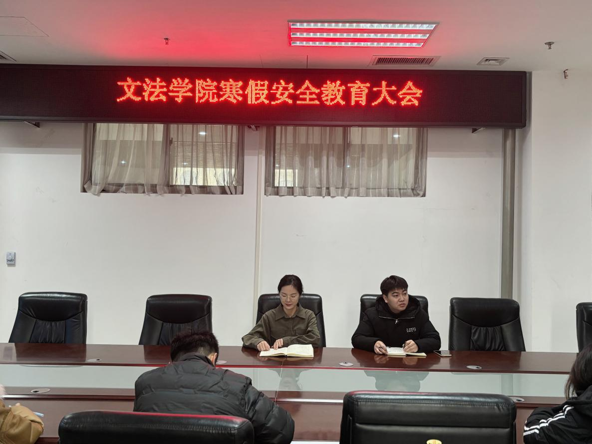 永利娱乐场