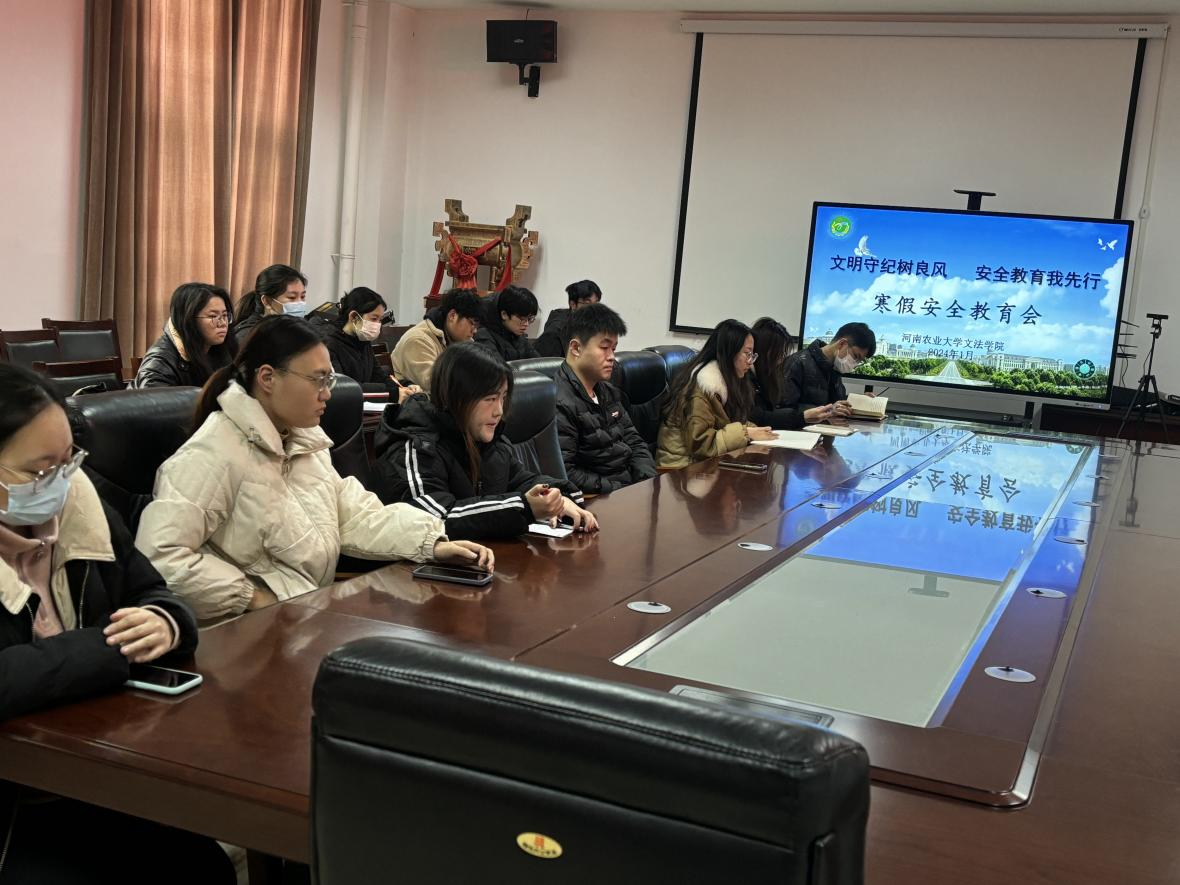 永利娱乐场