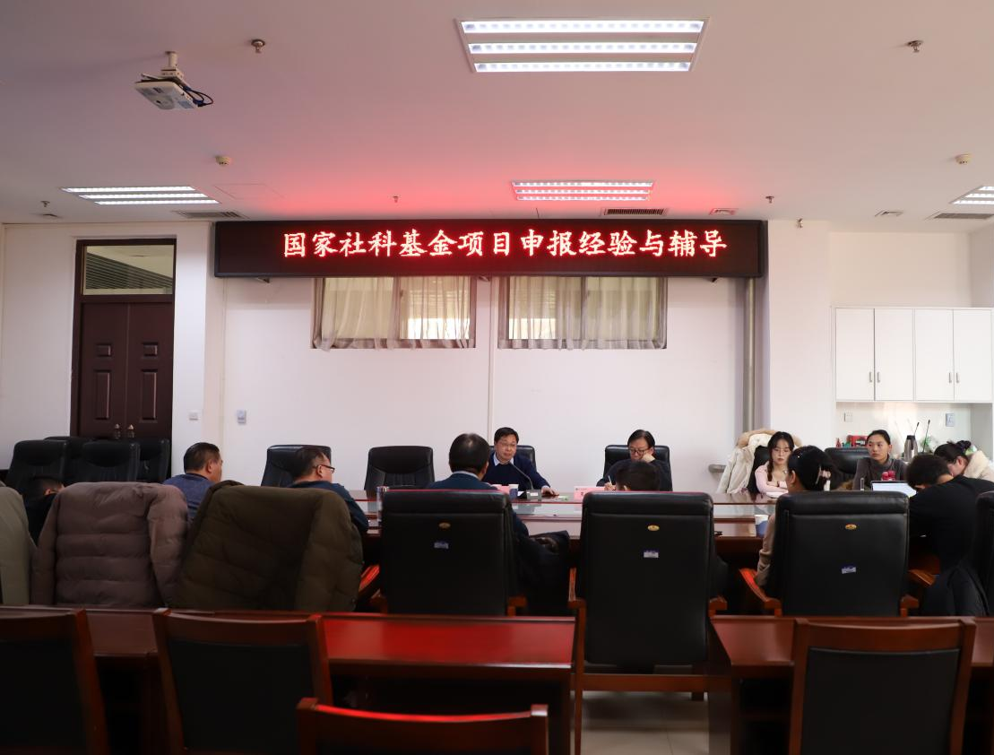 永利娱乐场