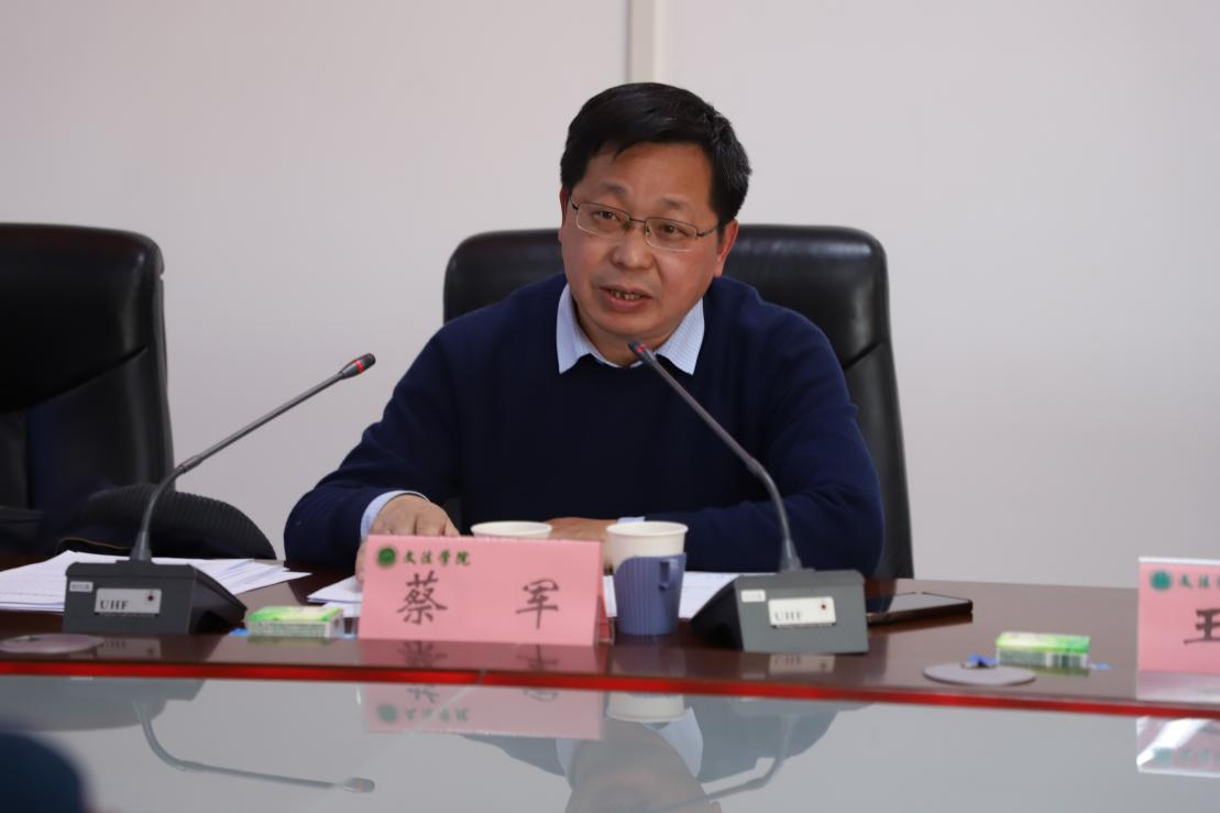 永利娱乐场