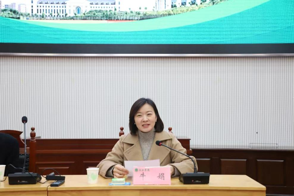 永利娱乐场