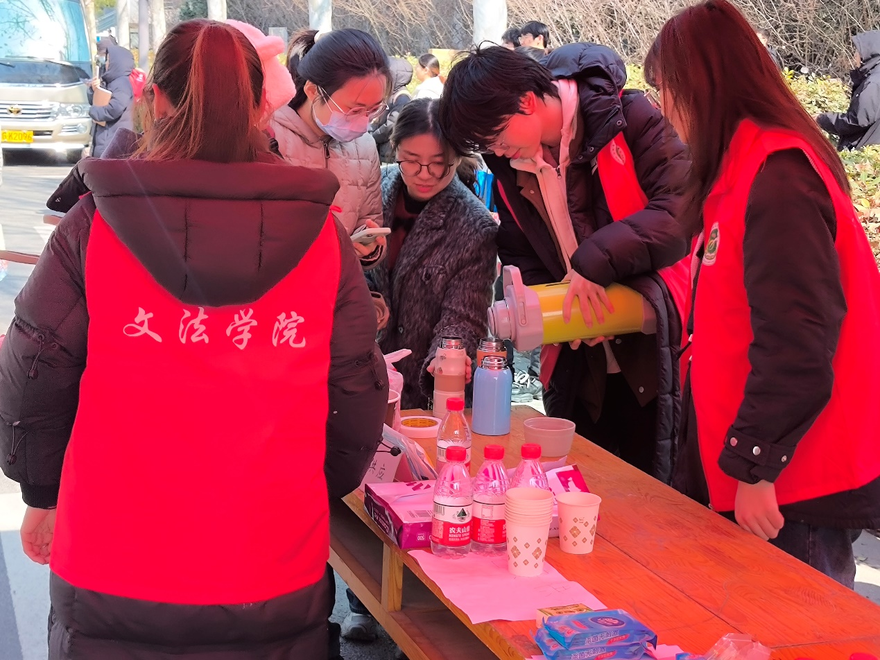 永利娱乐场