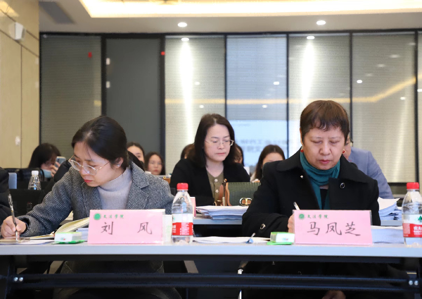 永利娱乐场