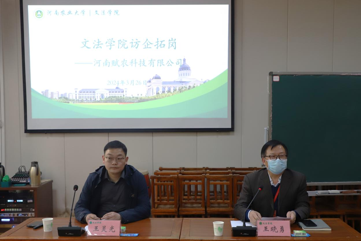永利娱乐场