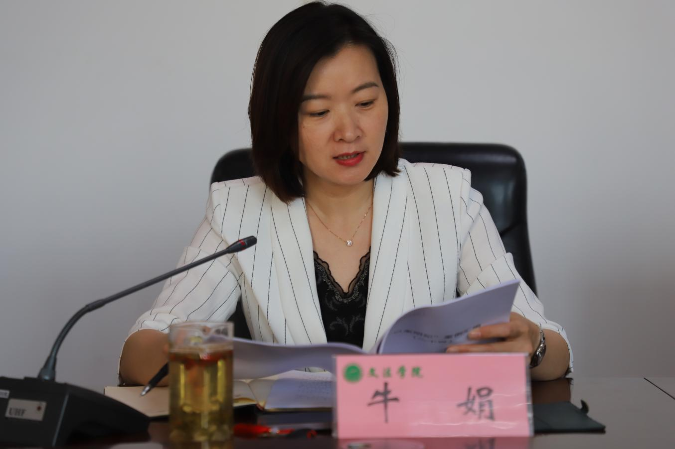 永利娱乐场