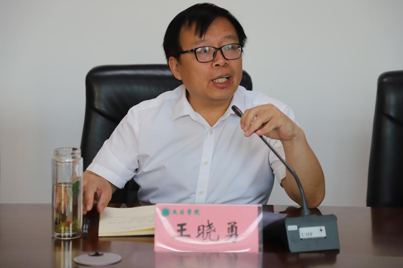 永利娱乐场