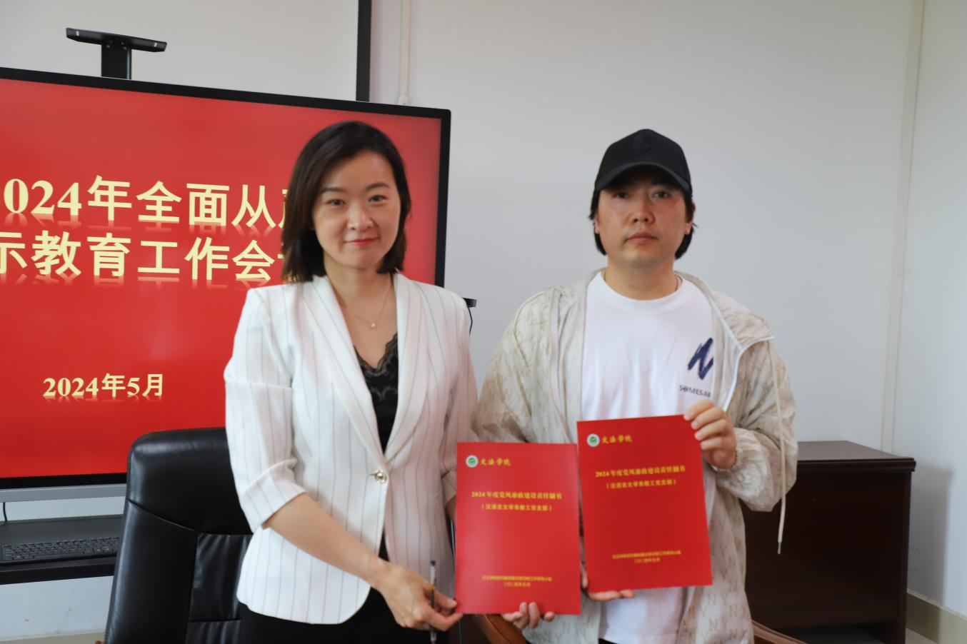 永利娱乐场