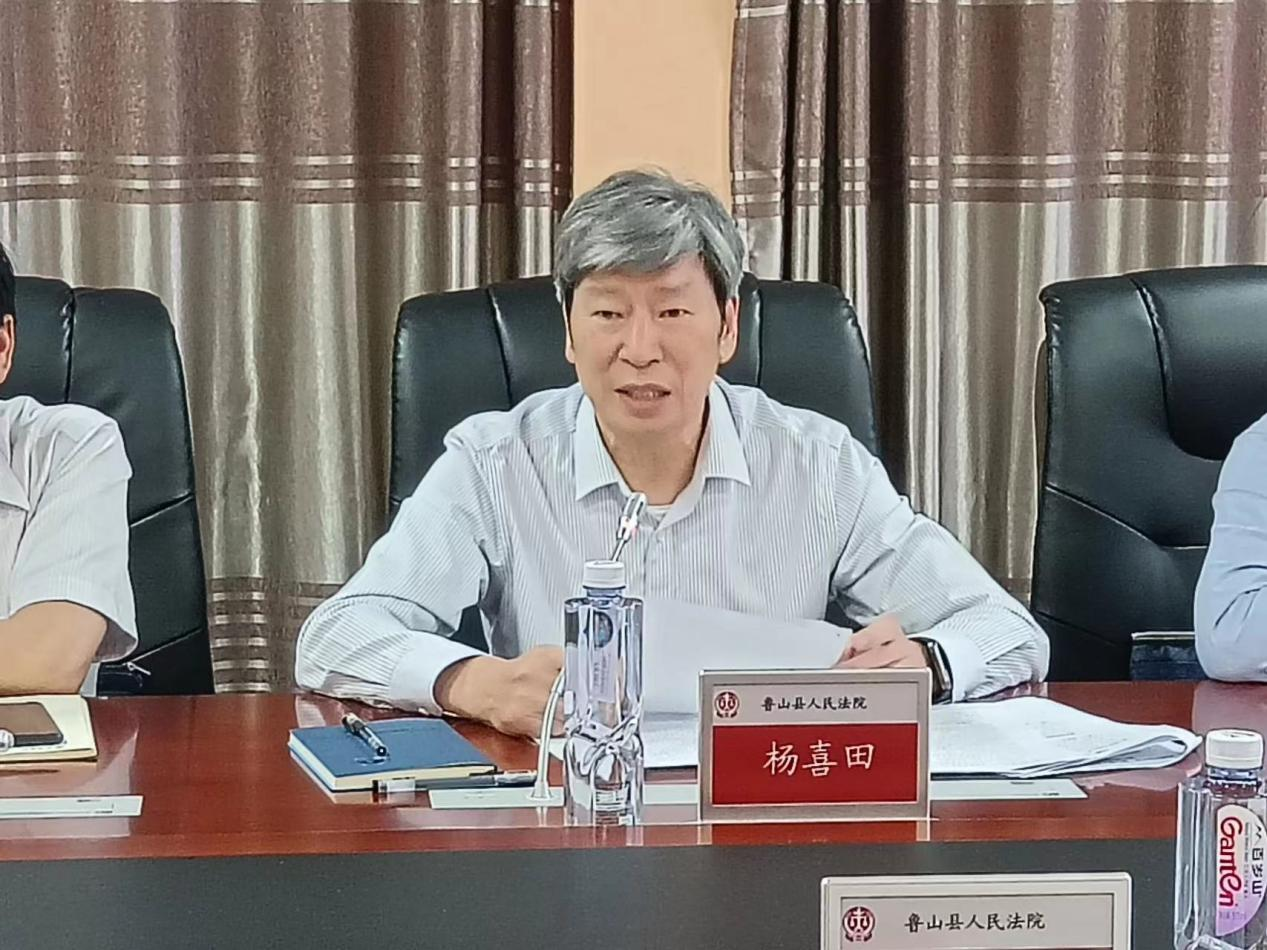 永利娱乐场