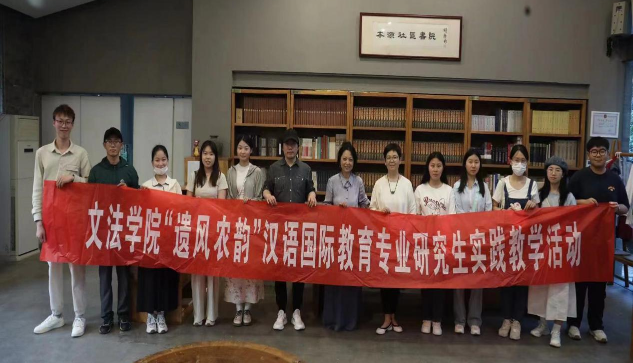 永利娱乐场