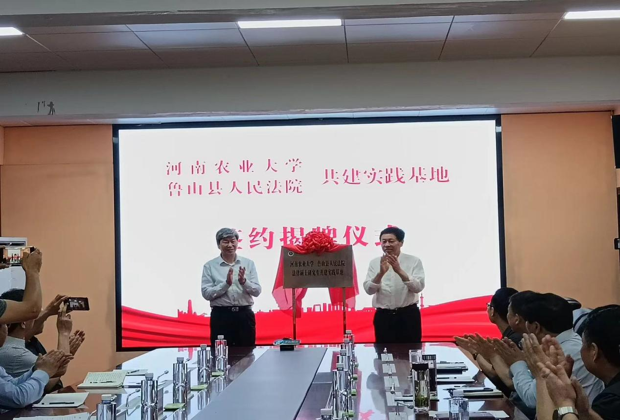 永利娱乐场