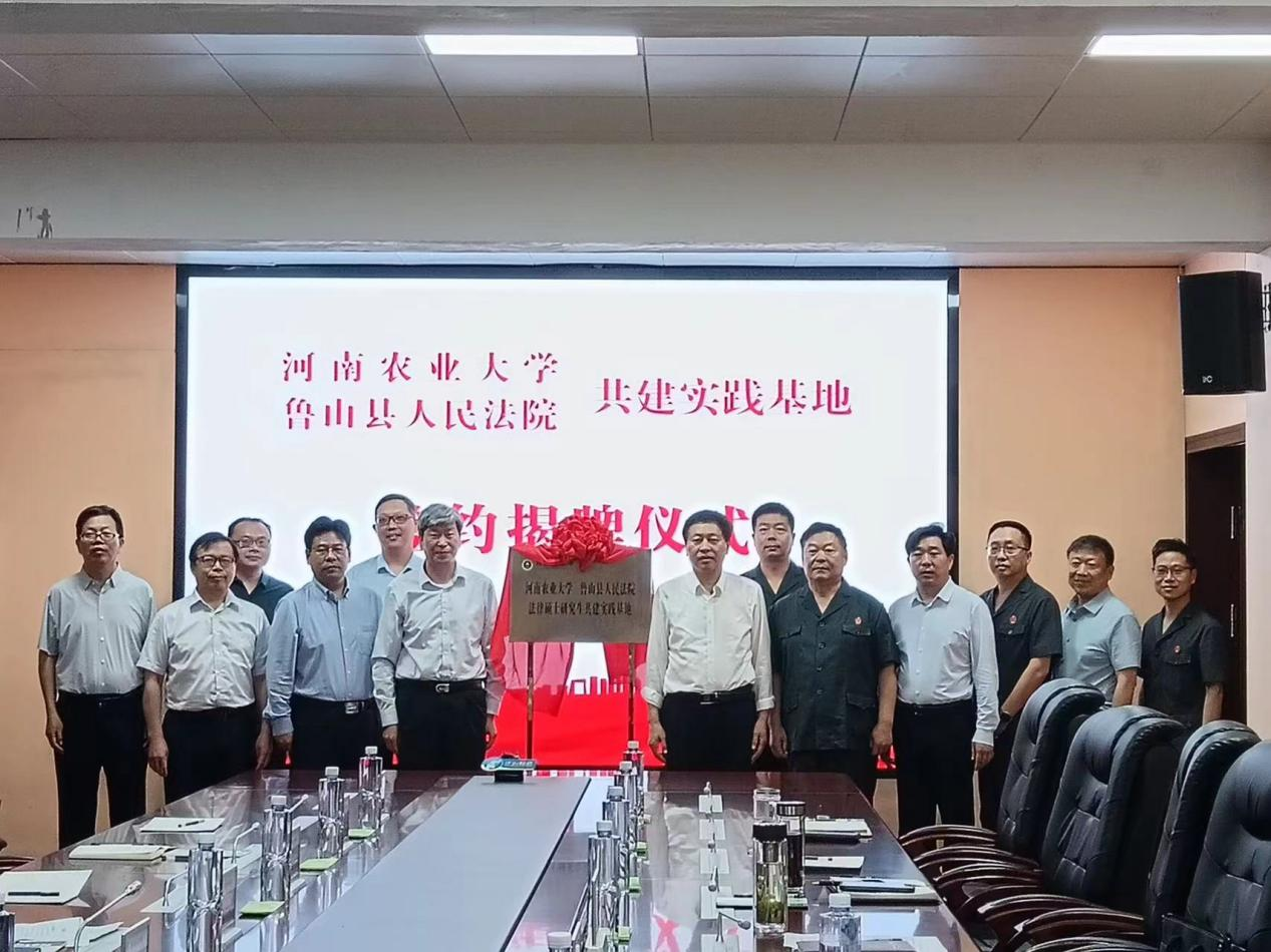 永利娱乐场