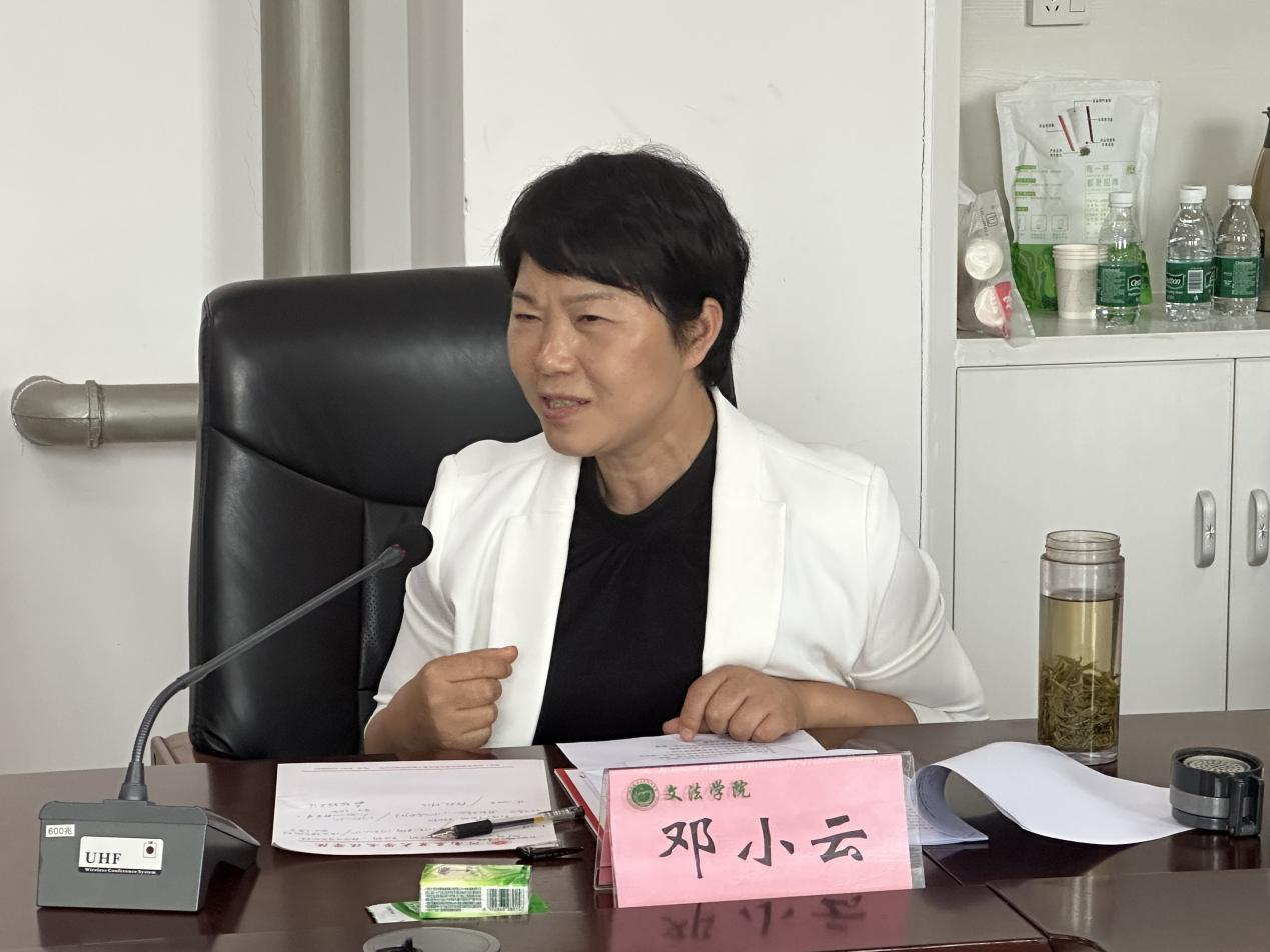 永利娱乐场
