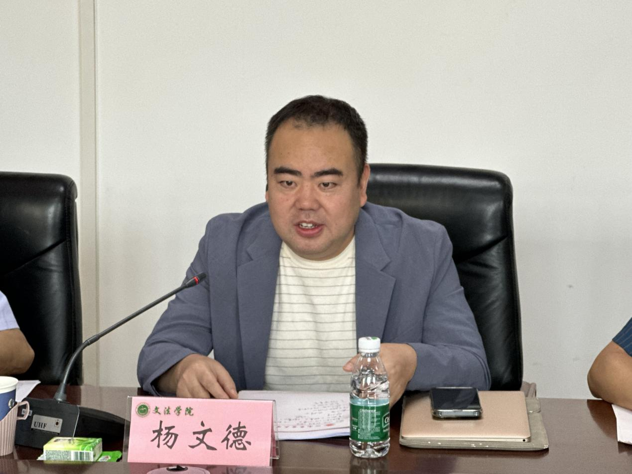 永利娱乐场