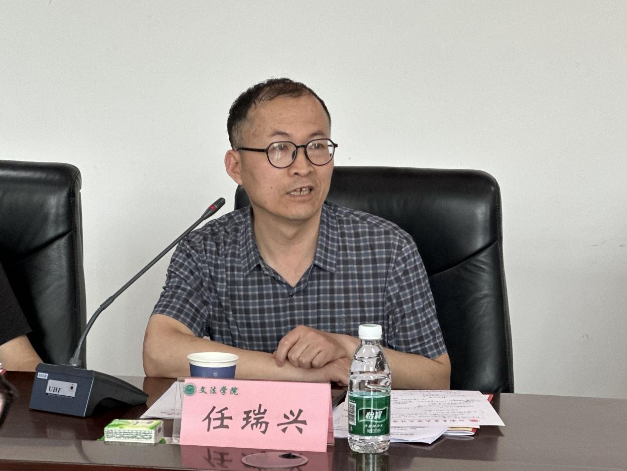 永利娱乐场
