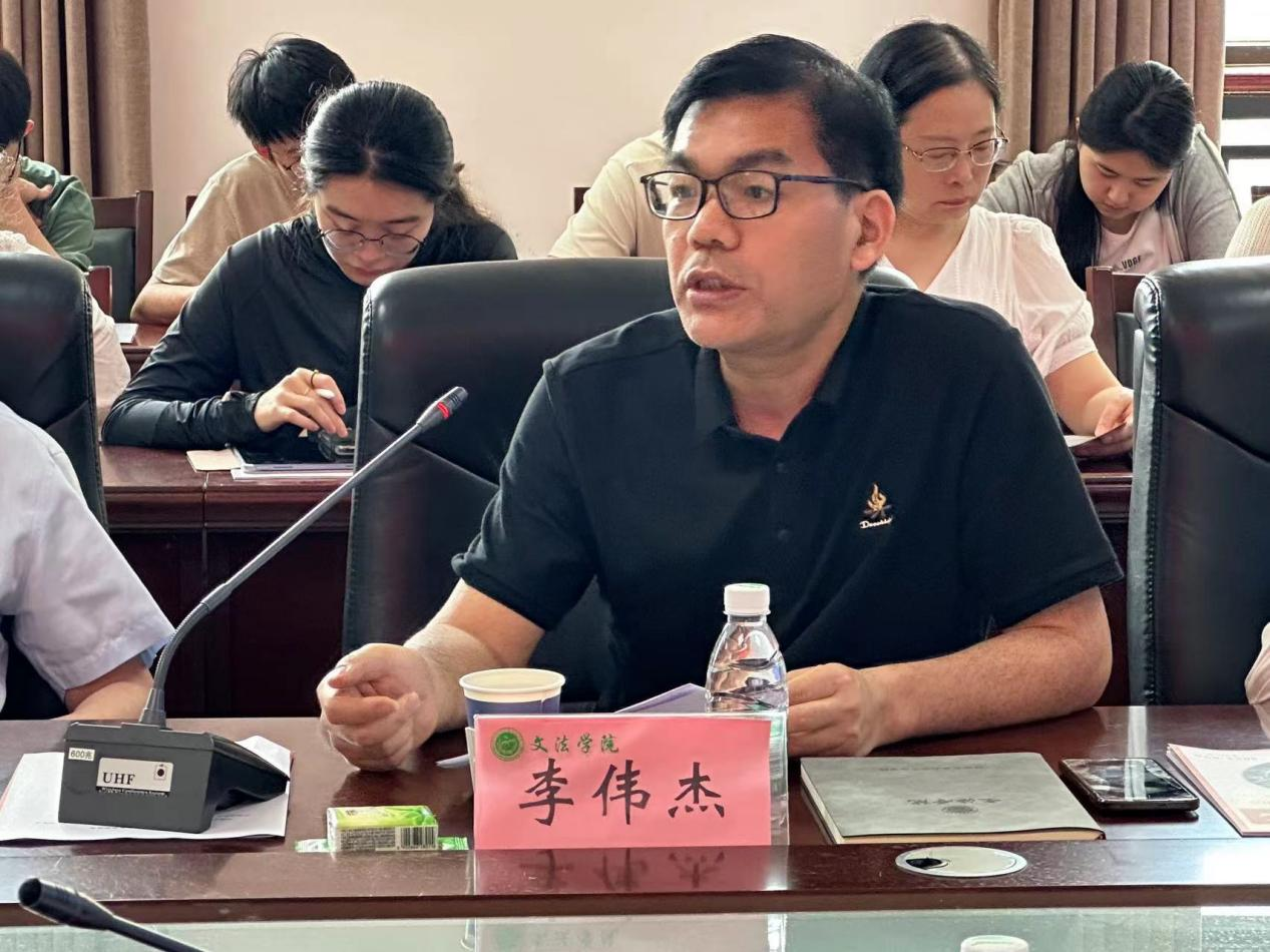 永利娱乐场