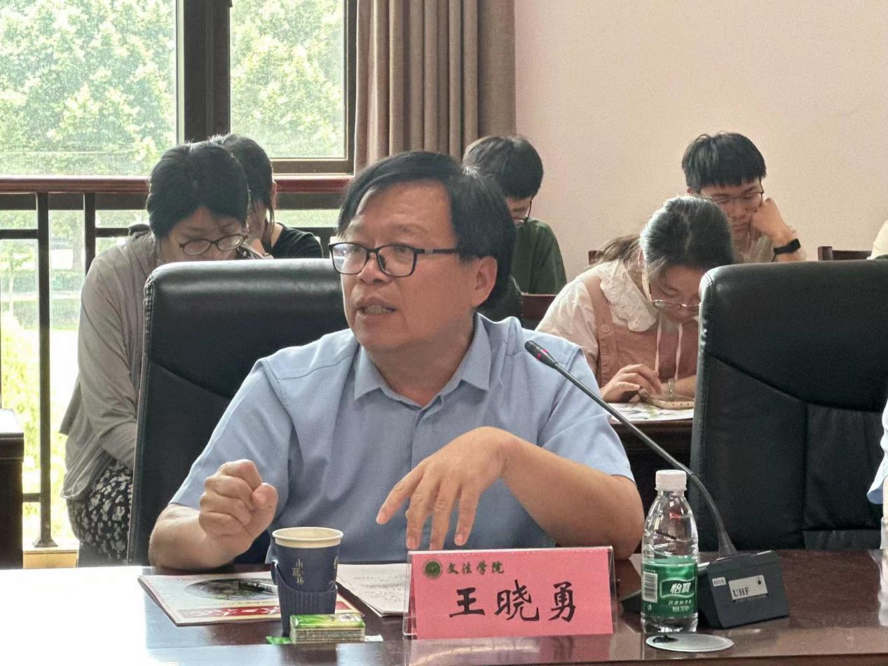 永利娱乐场