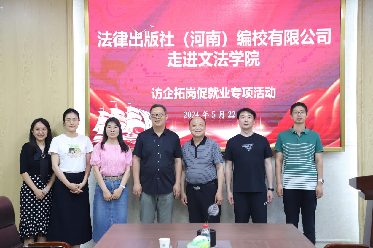 永利娱乐场