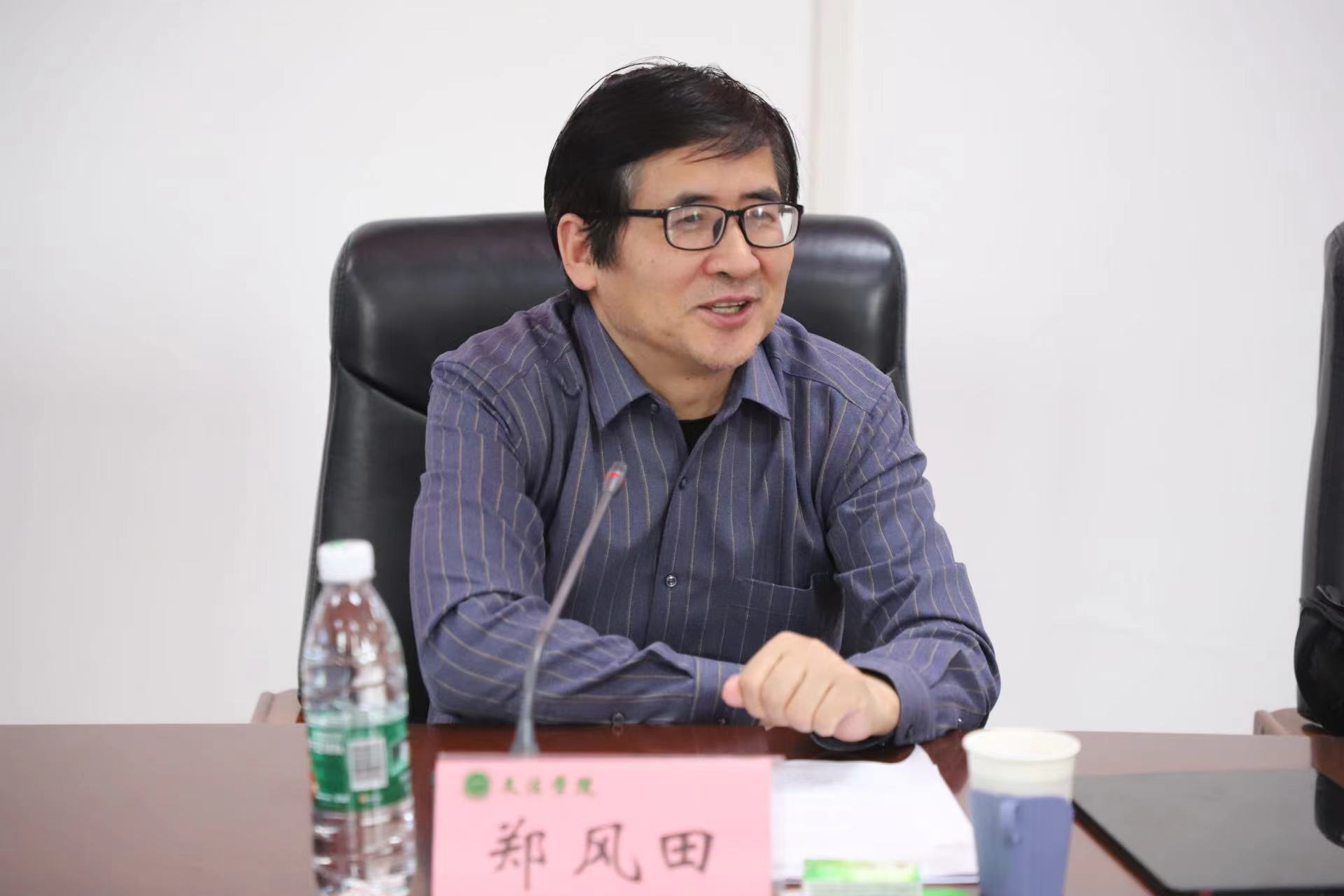 永利娱乐场