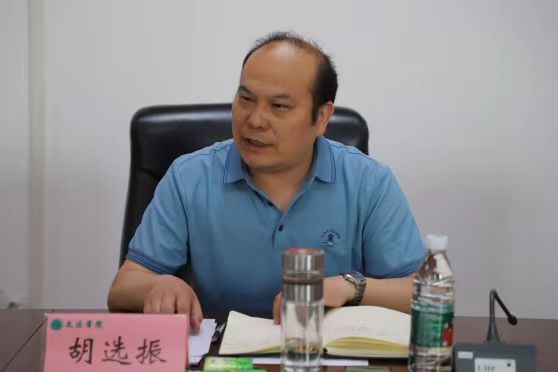 永利娱乐场