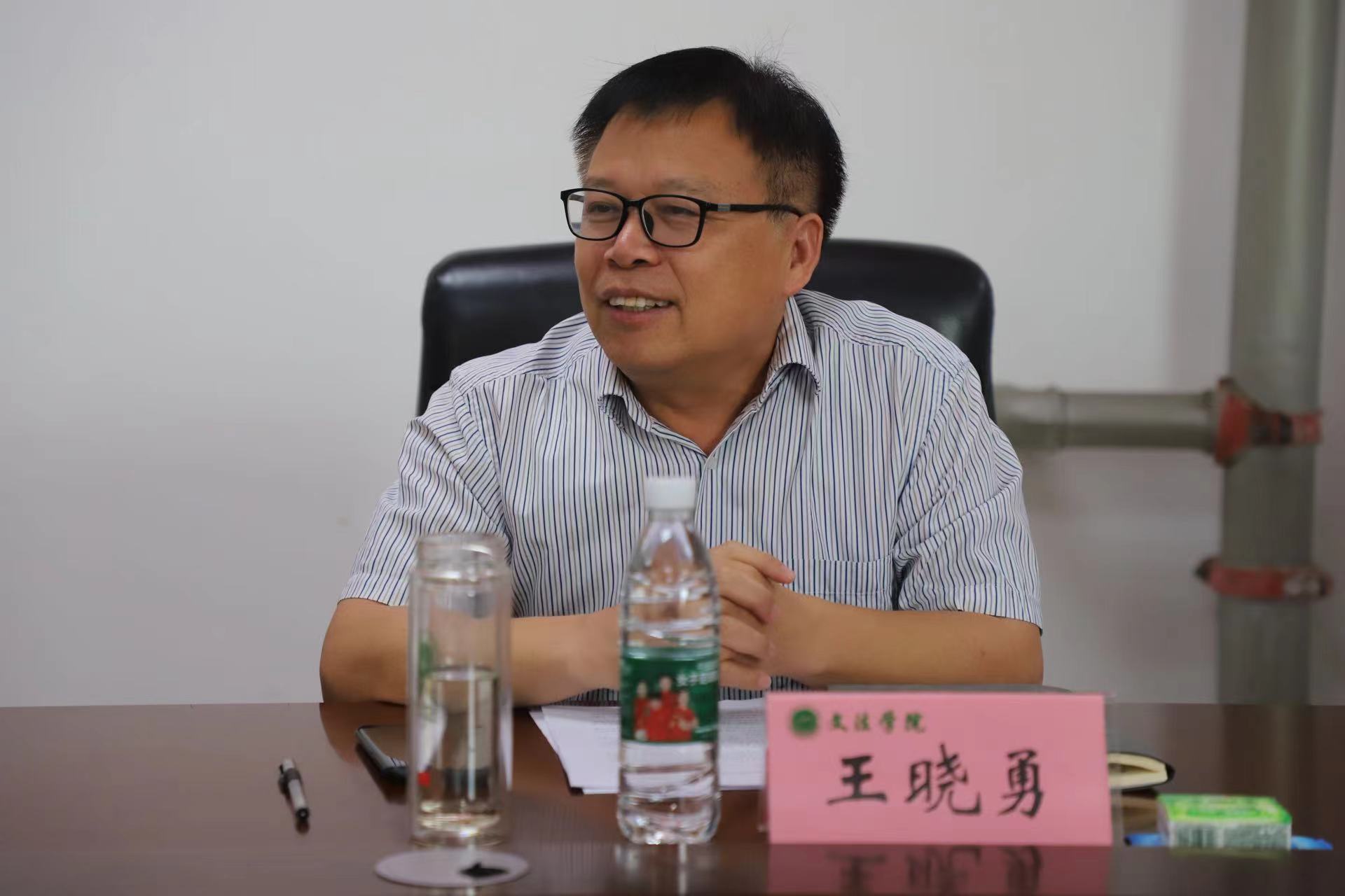 永利娱乐场