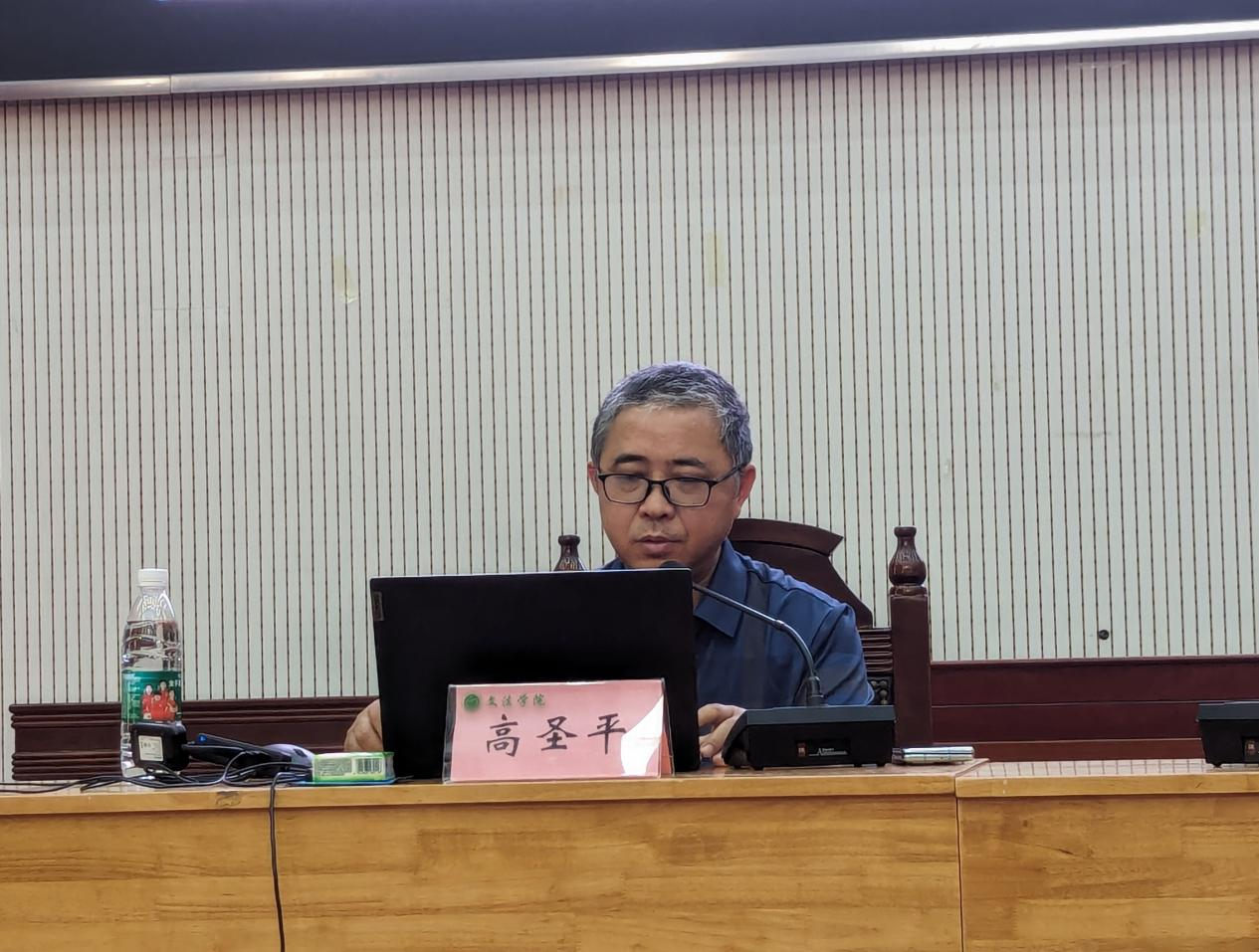 永利娱乐场