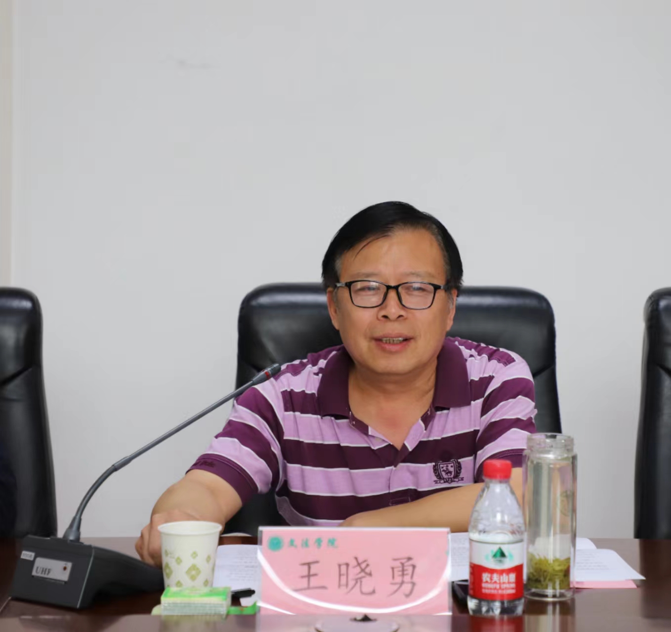 永利娱乐场
