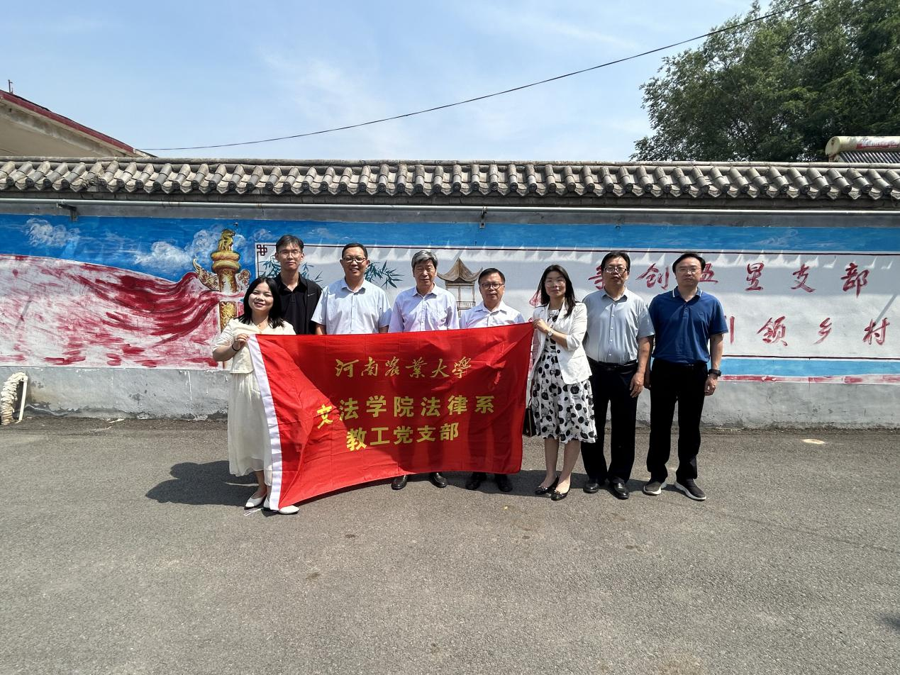 永利娱乐场