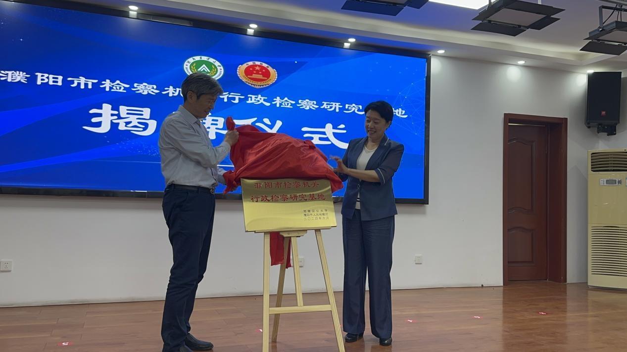 永利娱乐场