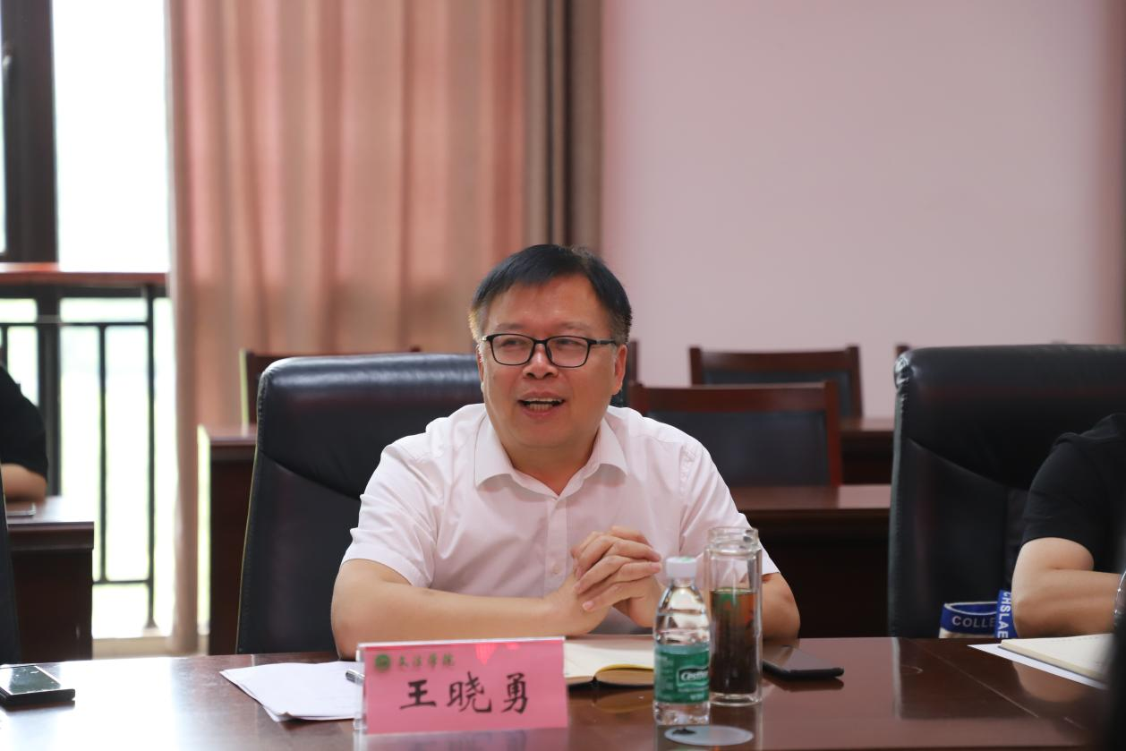 永利娱乐场